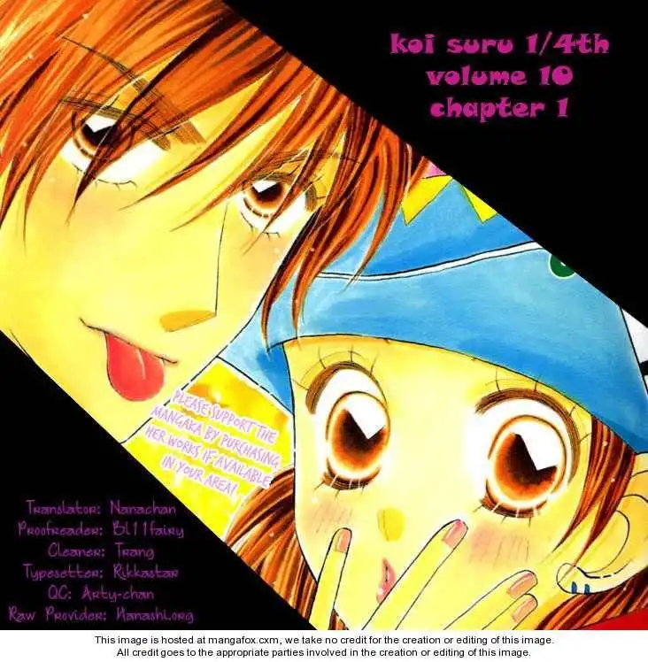 Koi Suru One Fourth Chapter 10.1 1
